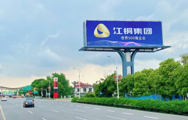 南昌機(jī)場高速收費站戶外大牌投放，南昌機(jī)場高立柱大牌廣告