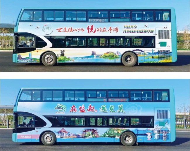 鹽城雙層觀光車(chē)身外車(chē)貼巴士廣告投放，鹽城公交車(chē)廣告價(jià)格