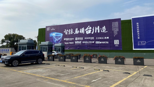 傳統(tǒng)制造業(yè)不太景氣的當(dāng)下，如何做好線下渠道的宣傳推廣？第一戶外傳媒在線下媒體渠道上有哪些優(yōu)勢？如何才能做到精準(zhǔn)投放？
