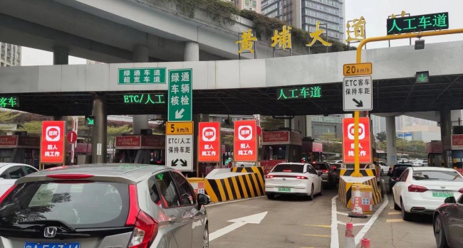 廣州黃埔大道收費(fèi)站LED廣告投放優(yōu)勢(shì)，廣州收費(fèi)站大屏廣告價(jià)格