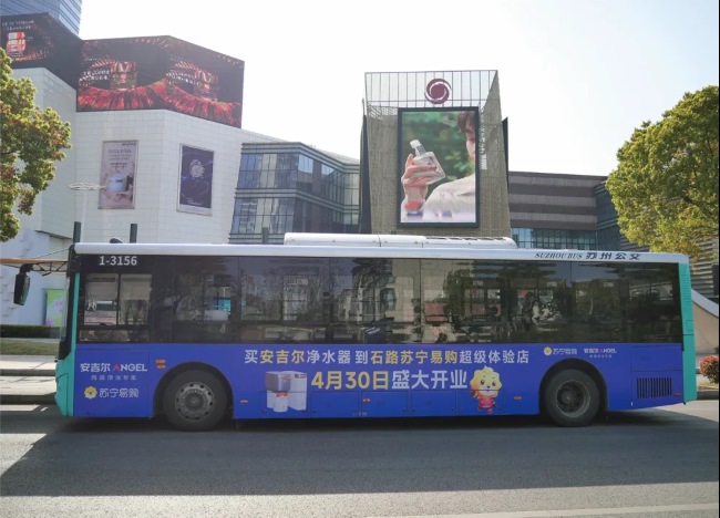 蘇州公交車身三側(cè)外車貼廣告投放，蘇州公交巴士廣告價(jià)格