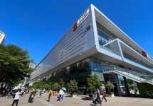 深圳福田口岸廣告-深圳福田口岸廣告價(jià)格-深圳福田口岸廣告公司