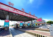 廣東收費(fèi)站廣告-粵西高速收費(fèi)站廣告-粵西高速收費(fèi)站廣告價格