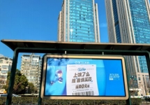 合肥公交候車(chē)亭廣告-合肥公交站廣告投放價(jià)格-合肥公交站牌廣告